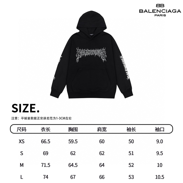 ブランドパーカー全体デザイン